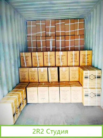 Недвижимость с доходом 300т.р/год