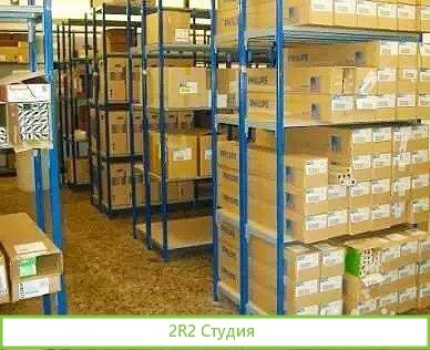 Недвижимость с доходом 300т.р/год