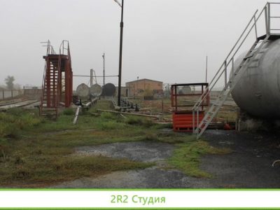 Нефтебаза
