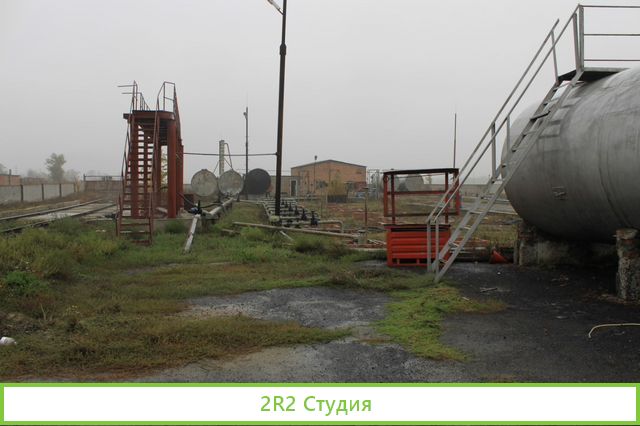 Нефтебаза