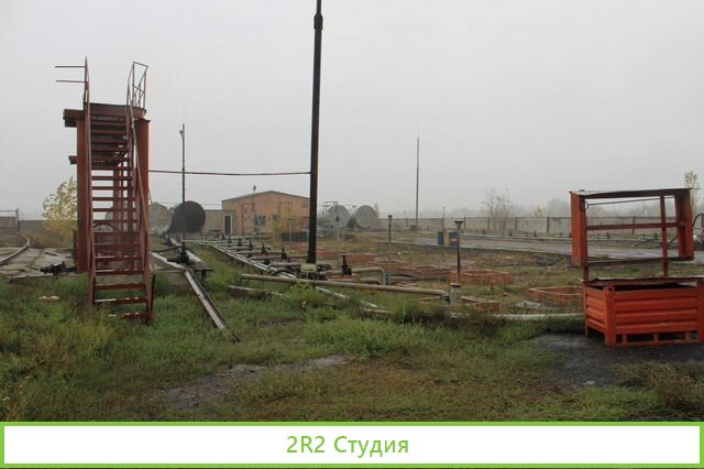 Нефтебаза