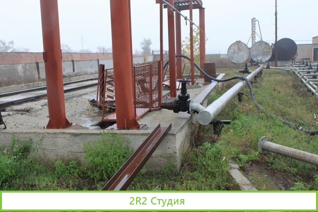 Нефтебаза