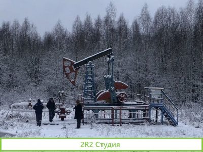 Нефтяное месторождение