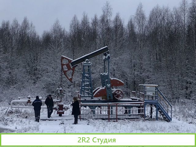 Нефтяное месторождение