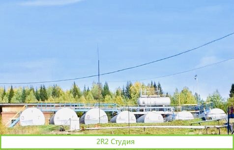 Нефтяное месторождение
