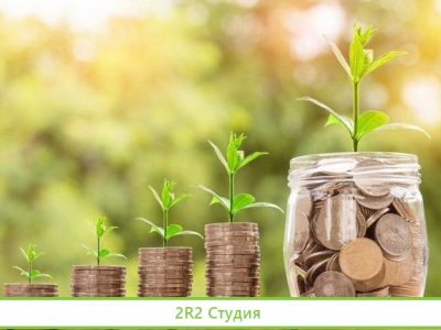 Инвестиции в бизнес 15 процентов годовых