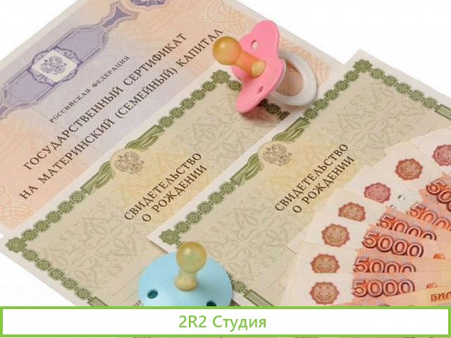 Необходимы инвестиции в бизнес
