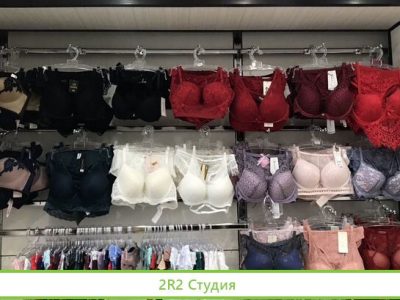Нижнее белье оптом
