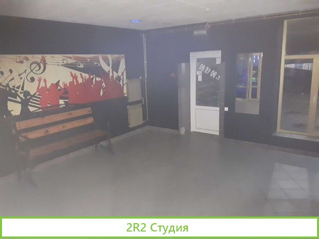 Ночной караоке-клуб