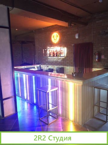 Ночной клуб