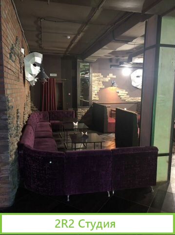 Ночной клуб