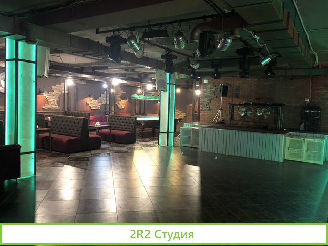 Ночной клуб