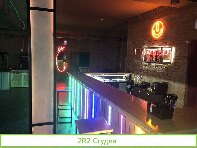 Ночной клуб