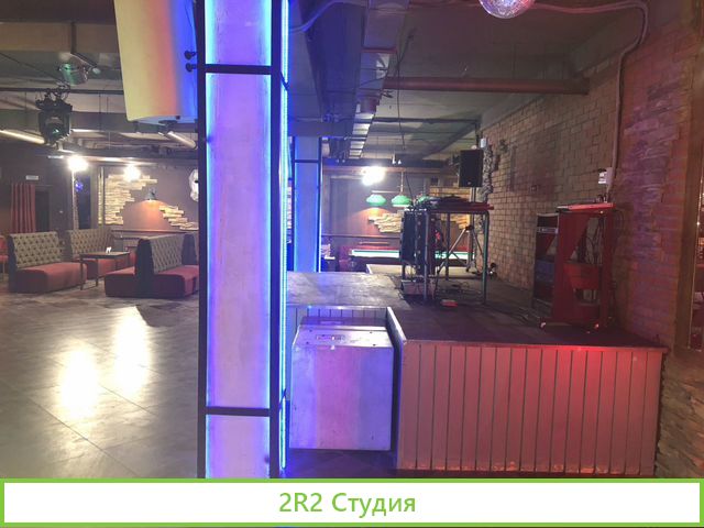 Ночной клуб