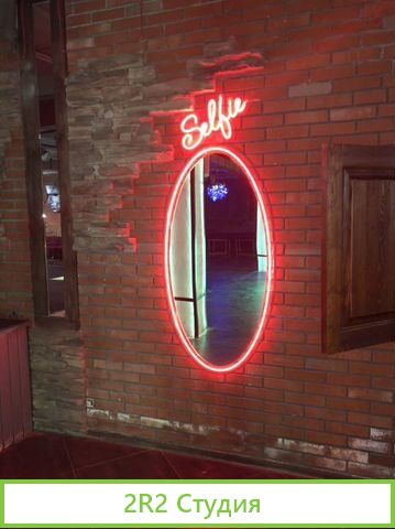 Ночной клуб