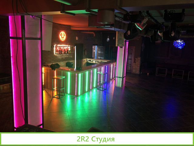 Ночной клуб