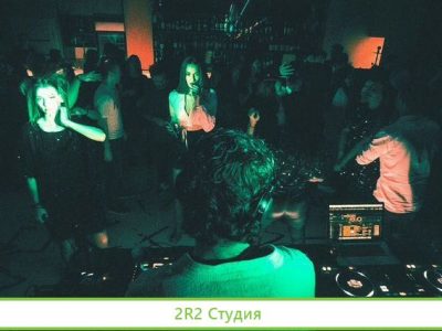 Ночной клуб/караоке/кальянная