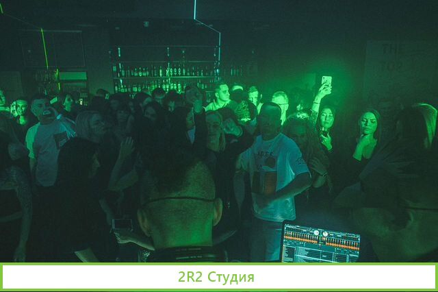 Ночной клуб/караоке/кальянная