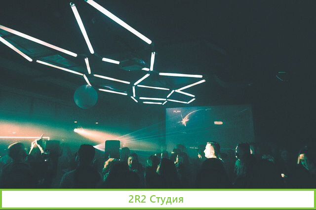 Ночной клуб/караоке/кальянная