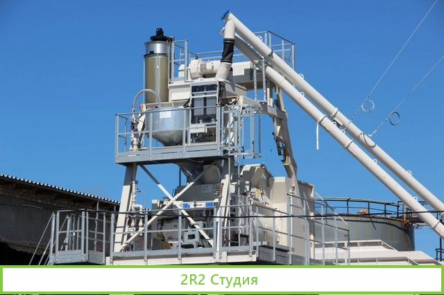 Новый немецкий завод по производству бетона