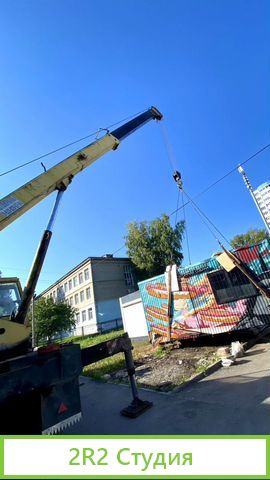 Новый перевозной павильон, готовый проект общепита