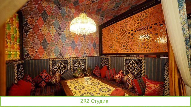 Новое кафе восточной кухни