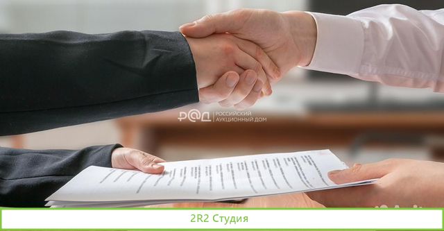 Оао Завод маслодельный Атяшевский