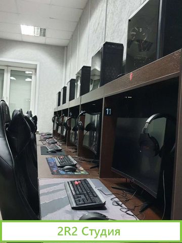 Оборудование для кибер-клуба