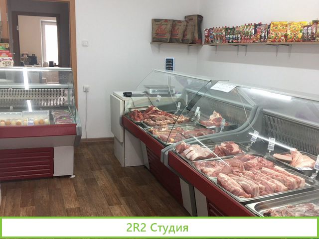 Оборудование для мясного магазина