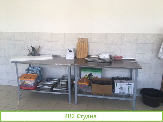 Оборудование для мясного магазина