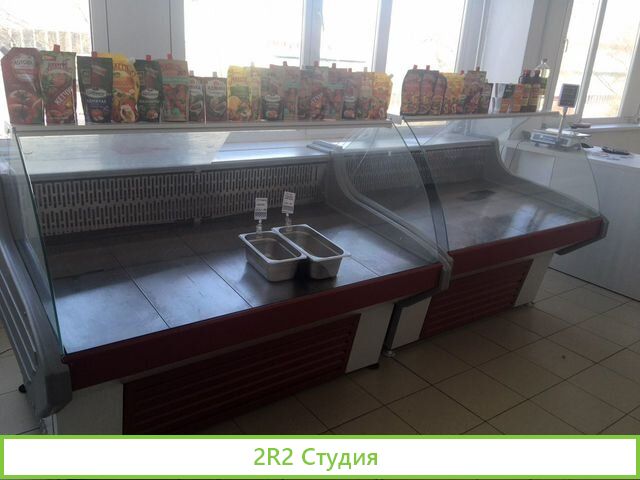 Оборудование для мясного магазина