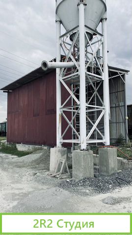 Оборудование для выгрузки вагонов-цементовозов