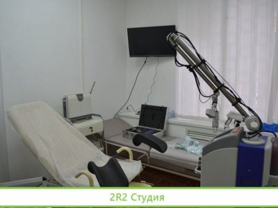 Оборудованный кабинет гинекологии