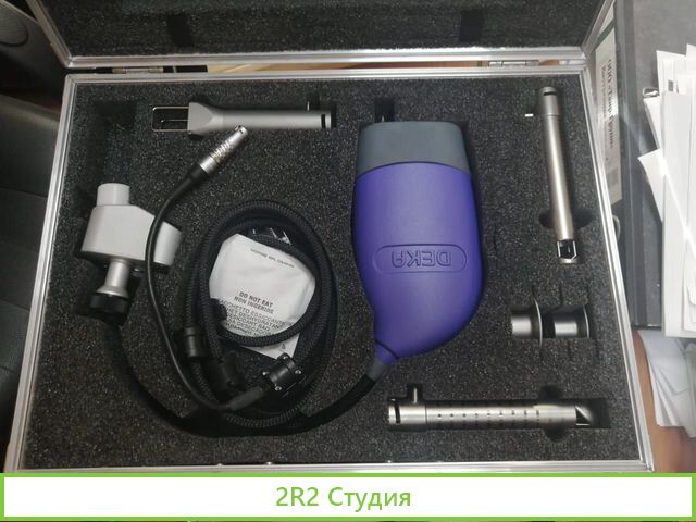 Оборудованный кабинет гинекологии