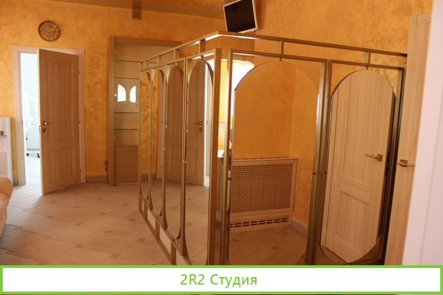 Оборудованный Салон красоты