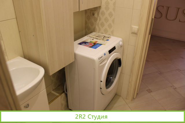 Оборудованный Салон красоты