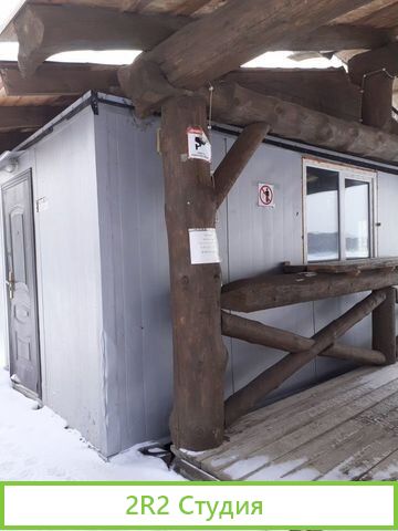 Общепит, 250 м