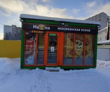 Общепит ищет аренду земли