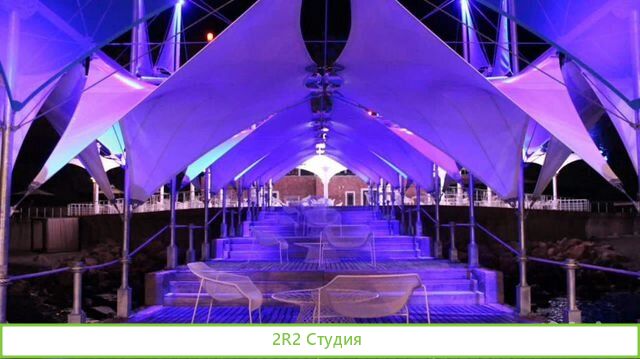 Общепит на пляже 2022 год
