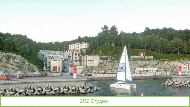 Общепит на пляже 2022 год