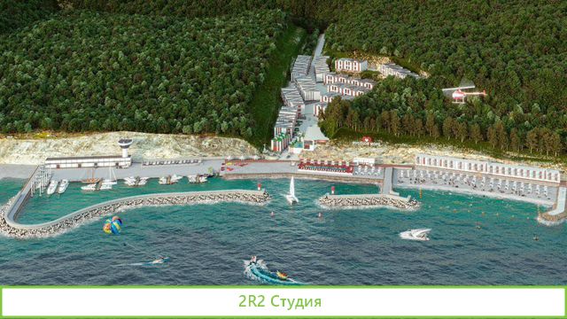 Общепит на пляже 2022 год