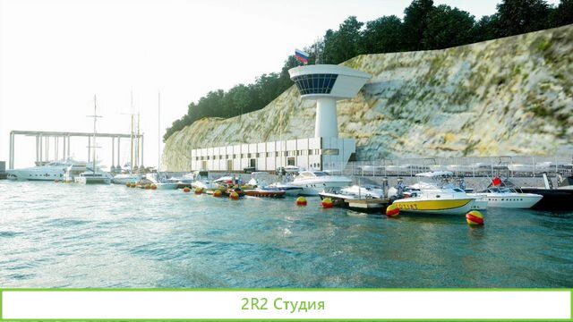 Общепит на пляже 2022 год