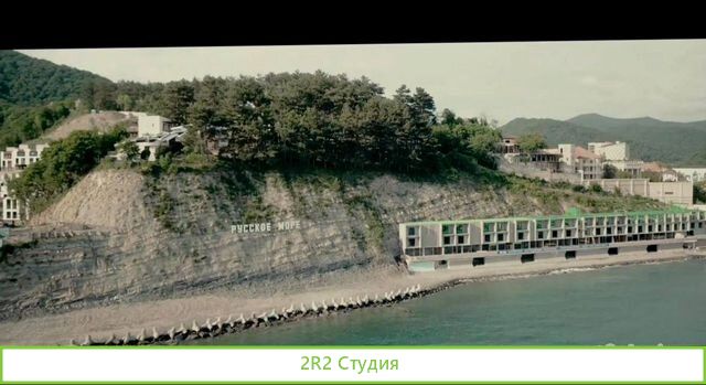 Общепит на пляже в аренду. Сезон 2022