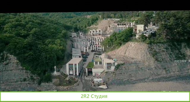 Общепит на пляже в аренду. Сезон 2022