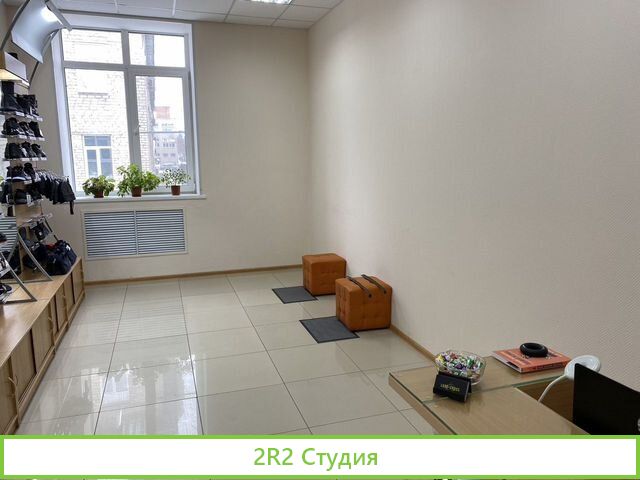 Обувной шоурум