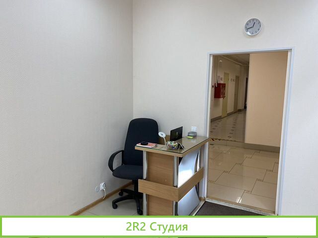 Обувной шоурум