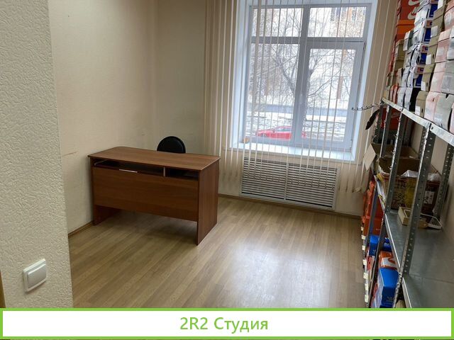 Обувной шоурум