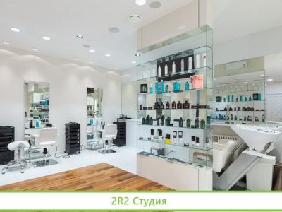 Очень красивый салон с прибылью и штатом
