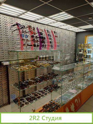 Очки оптика