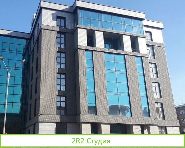 Офис продаж Роял Брик. Бизнес под ключ